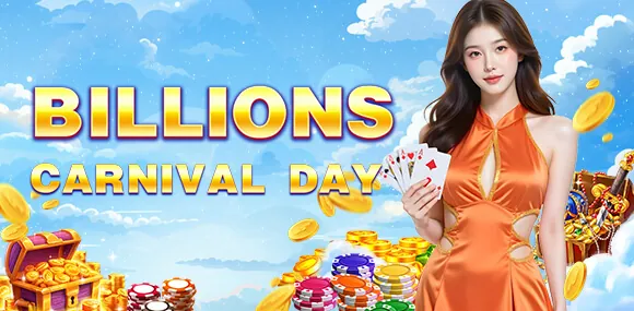 Daily Rewards at jlbet.99
